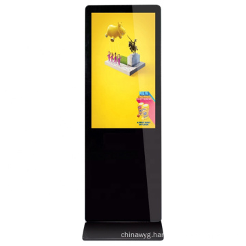 43inch Floor stand vertical Android touch screen interactive totem indoor digital signage advertising display